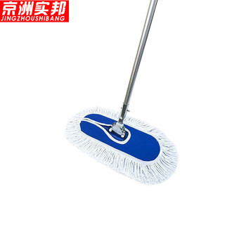 京洲实邦【80cm】保洁蓝色平板拖把ZJ-0148