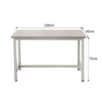 京酷 201不锈钢工作台打包台工具台操作台120*60*75cm JK-201GZT01