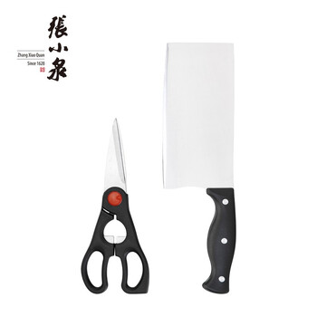 张小泉简悦系列二件套厨房刀具套装 厨具切菜刀剪刀不锈钢两件套 D40280100