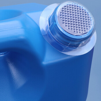 海斯迪克 HKCL-198 提手方桶包装塑料化工桶 加厚容器桶 高密封性带盖水桶酒桶 10L