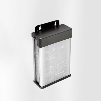 贝工 36V 灯带驱动电源 可防雨淋（最大负载长度32米）400W