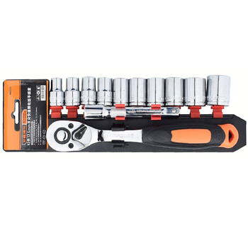 艾威博尔（ EVER POWER） 452311  12件12.5MM双向快速棘轮扳手组套 【预计13天出货】