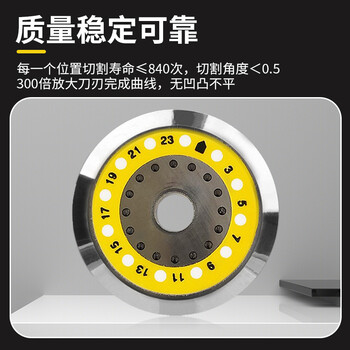 盛浦 钨钢光纤切割刀片 SDP-01 2万次切割