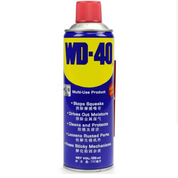 WD-40 除锈剂 wd40家门锁润滑油 机械缝纫机油窗合页钥匙孔锁芯喷剂 型号: 86500  500ml 24瓶/箱