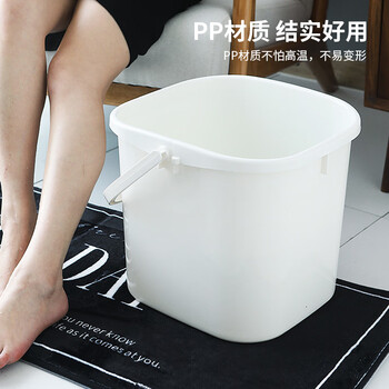 达福芮30cm加厚加大泡脚桶 家用大号塑料洗脚盆提水桶塑料盆加厚足浴盆