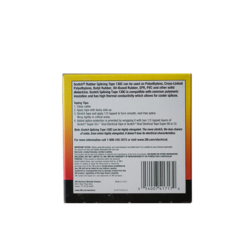 3M Scotch 130C 无衬层自粘绝缘带 耐高温高压专业级电工胶带 防潮密封胶带 19mm*9.1m*0.76mm