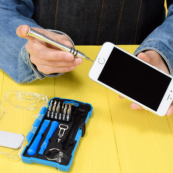 保拉(Paola) 螺丝刀套装17件 精密十字一字内梅花批头带撬棒吸盘 苹果小米华为手机笔记本拆机维修工具1913