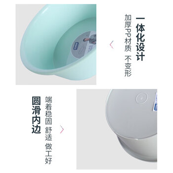 亿丽佳 清爽系列塑料盆洗脸盆40cm（特大号） 10件/组