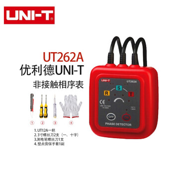 优利德（UNI-T）UT262A 非接触检相器三相相序表相位检测仪感应式相序表 70-600V