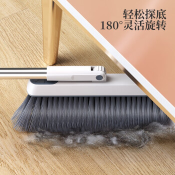 五月花扫把簸箕套装家用防风梳齿型旋转扫地扫帚两件套不粘头发笤帚畚箕