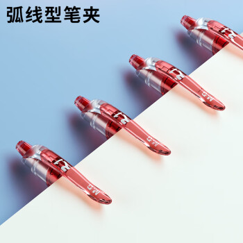 晨光（M&G）文具GP1008 按动中性笔学生0.5红笔签字笔商务子弹头考试专用水笔高颜值办公用品 红色 12支/盒