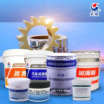 长城 L-CKC 220工业齿轮油 得威L-CKC 220中负荷工业闭式齿轮油 16kg/18L