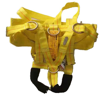 安惠(ANHUI)LEWIS FAH-5Y-MB 井架工安全带 定做 1条 交期1个月