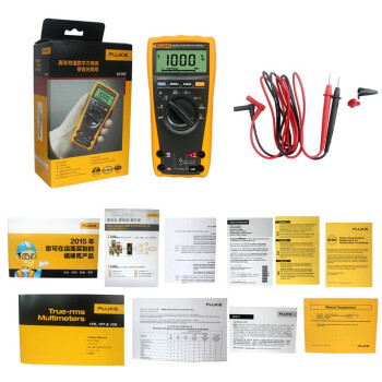 福禄克（FLUKE）FLUKE-177/CN 数字万用表 万用表 电工表 F177C