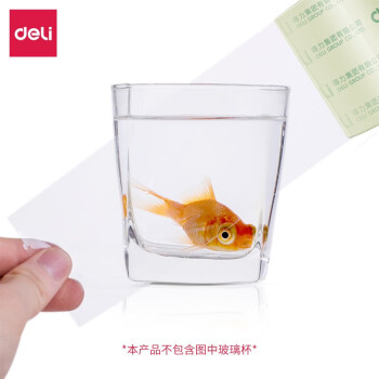 得力（deli）透明封箱胶带 快递物流打包胶布 宽60mm长45.7m 6卷装【30322 260590】