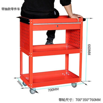 飞尔 三层移动工具车 【红色 冷轧钢板 带抽屉】 单位：辆 货期：7天