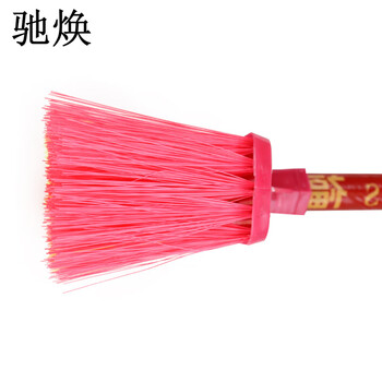 驰焕 塑料小扫把清洁环卫硬毛扫帚户外学校工厂单位物业塑料丝小笤帚 小斜五塑料小扫把一个装