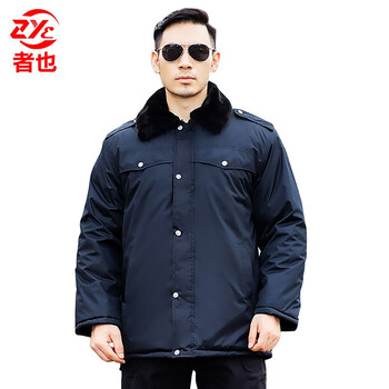 者也 短款保安大衣男加厚棉衣黑色棉袄女防寒棉服冬季执勤工作服劳保服 短款棉服 中码【175-180】