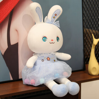 布娃娃公仔毛绒玩具少女心玩偶生日礼物大兔子粉色纱裙兔兔蓝色45厘米