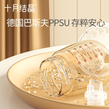 五星确凿研究报告十月结晶 电动吸奶器一体式拔奶器无痛吸力大挤奶器 夕岚粉升级款好不好插图9