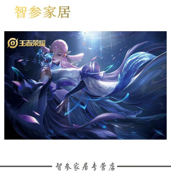 神威李信一念神魔修罗定制白色111貂蝉猫影幻舞中6040厘米下单2张起