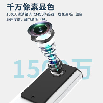 维山（VIISAN）高拍仪1500万高清像素扫描仪远程网课教学投影录像A4硬底办公文件资料照片 VEP3800