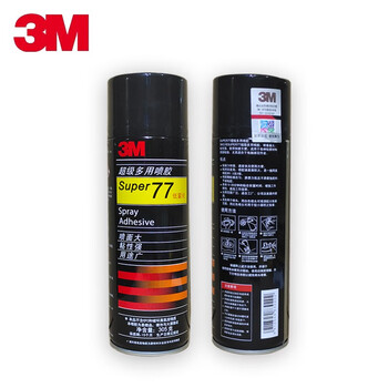 3M 77多用途喷涂胶粘剂复合型胶粘剂低雾化胶水 汽车顶棚绒布内饰自喷胶 多用喷胶【整箱12瓶 305g/瓶】