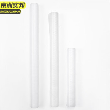京洲实邦 30*150cm 可裁剪EVA半透明橱柜垫防尘防潮JZSB-9042