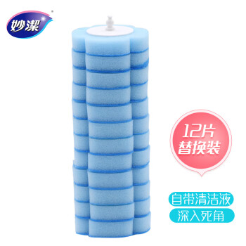 妙洁一次性马桶刷替换装家用卫生间厕所刷12片（妙洁可抛款马桶刷用）