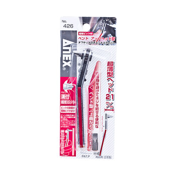 安力士牌（ANEX）进口No.426 上曲棘轮螺丝刀 棘爪超短批头 一字起子 十字螺丝批 改锥 2件套