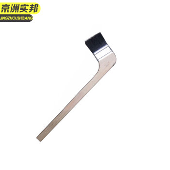 京洲实邦【2.5寸】弯柄长柄黑毛刷子弯头油漆扫灰长柄刷JZSB-9831B