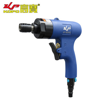 高宝（KOPO） 高宝枪式风批5H气动螺丝刀起子改锥工业级气批风动螺丝批气动工具 KP-805PQ 其他 3 