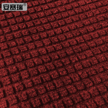 安赛瑞 小便池地垫 办公商场酒店吸水防滑尿斗垫 40×50cm 公共卫生间脚垫 方钻红色长方形26826