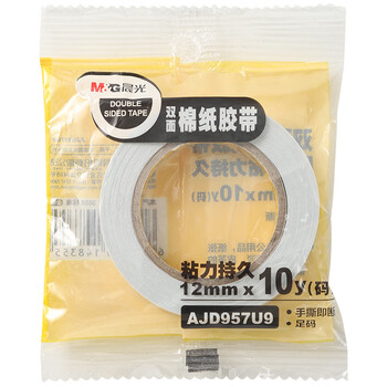 晨光（MG）双面胶 高粘性棉纸胶带 双面胶带【12mm*10y 9.1m/卷 24卷装 AJD957U9】