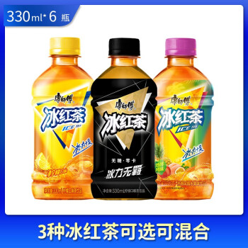 康师傅3种冰红茶330ml6瓶柠檬味热带果味无糖冰红茶3味可混柠檬果味茶