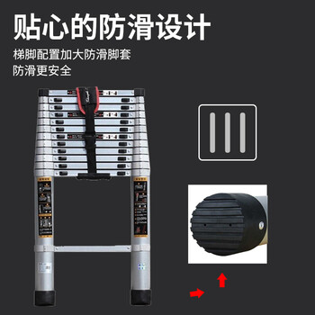 盛浦 竹节梯子 全铝合金关节 铝合金伸缩升降直梯 单侧工程梯3.8米 S-TZ038A