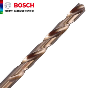 博世（BOSCH）HSS-CO高速钢含钴麻花钻不锈钢用钻头金属开孔1-13mm 5.0 mm HSS-Co  (1支装)