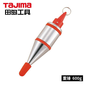 田岛（TAJIMA）P-QB300 铅直测定器重锤 迷你线坠 快速静止带橡胶环线锤300 400 600重锤 1009-1930