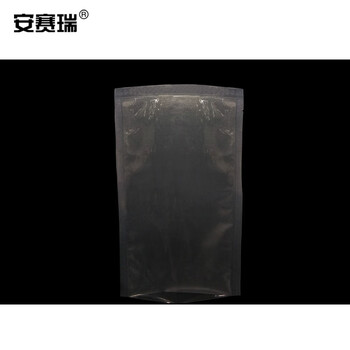 安赛瑞 加厚型网纹真空包装袋（200只装）15×25cm 双面厚240μm 带纹路真空袋10514