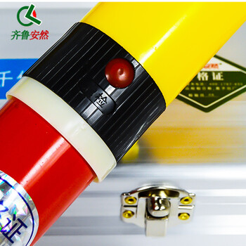 齐鲁安然 验电器 伸缩型高压声光报警验电器0.4 35 110 220KV交流验电器 验电棒 验电笔 测电笔【精装】10KV