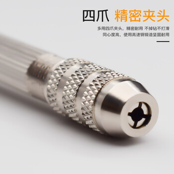 保拉(Paola)手拧钻 手捻钻工具包 模型文玩手动打孔钻 迷你手工钻头钻孔工具组套2325