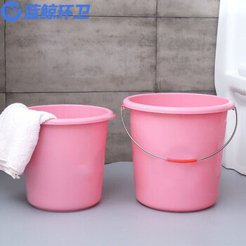 蓝鲸环卫 18L红色34*32cm 加厚洗衣塑料水桶手提装水大红色塑料桶盆桶LJHW-9052
