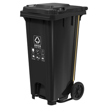 科力邦（Kelibang） 户外垃圾桶 大号加厚120L脚踏垃圾桶商用分类垃圾桶塑料环卫垃圾桶带盖 KB1068 灰色