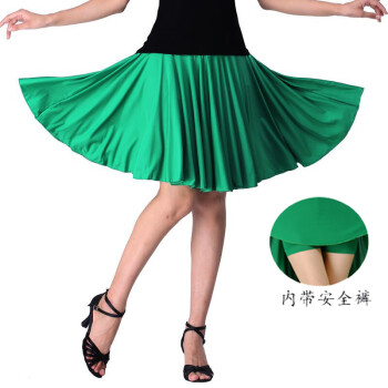 半身裙子短裙水兵舞裙大摆裙牛奶丝拉丁舞裙舞蹈裙绿色牛奶丝裙子2xl