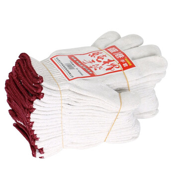 盛港 线手套 劳保手套 加密加厚耐磨棉纱工地干活手套 12付H-6500