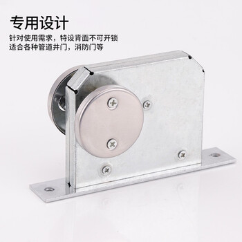 斯铂格 BGF-61 防火锁  逃生锁管道井锁管井锁配电室门锁隐形门锁电井门锁 铜芯（整套）