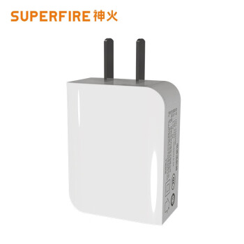 神火（supfire）HKL-2A 充电头 手电筒USB线插头  定制 1个