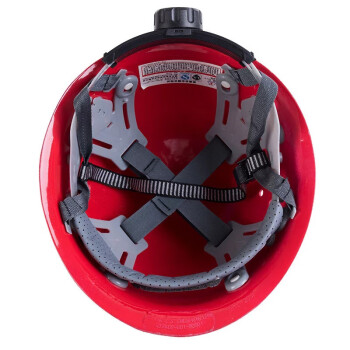重安（CHONG AN）68型安全帽 盔式透气孔ABS安全帽 红色