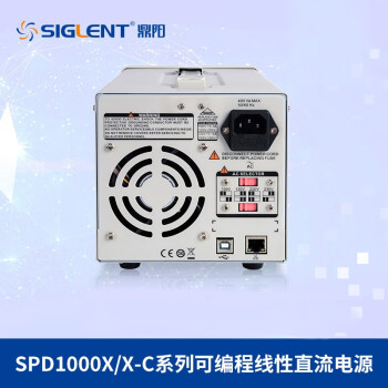 鼎阳（SIGLENT）SPD1305X 单通道可编程线性直流电源150W/30V/5A