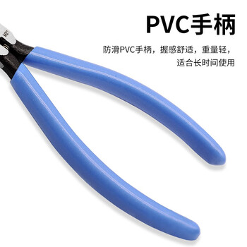 罗宾汉（RUBICON）电子钳 RN-M5 斜嘴钳 5寸125mm 斜口钳斜嘴钳子偏口钳微型加硬电子钳